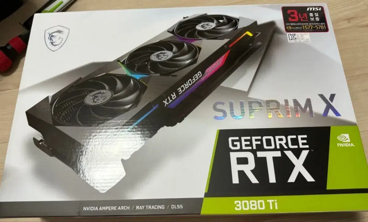 RTX 3080ti 슈프림x 판매합니다